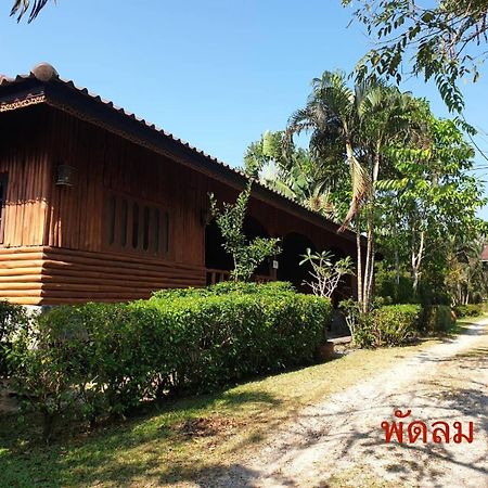 Phuruarounmai Organic Living Resort Loei Zewnętrze zdjęcie