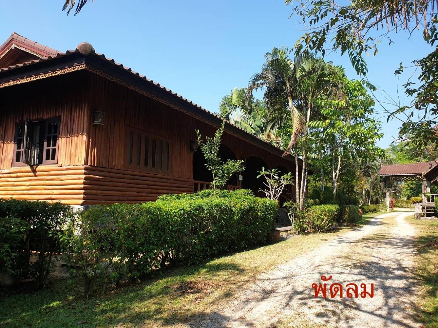 Phuruarounmai Organic Living Resort Loei Zewnętrze zdjęcie